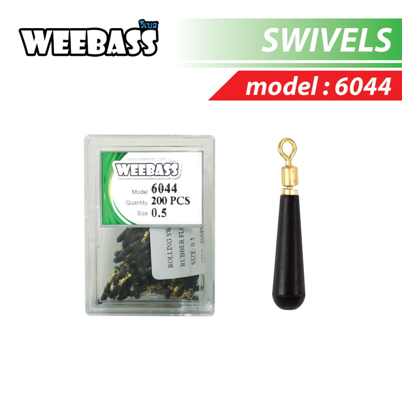 WEEBASS ลูกหมุน - รุ่น BX 6044
