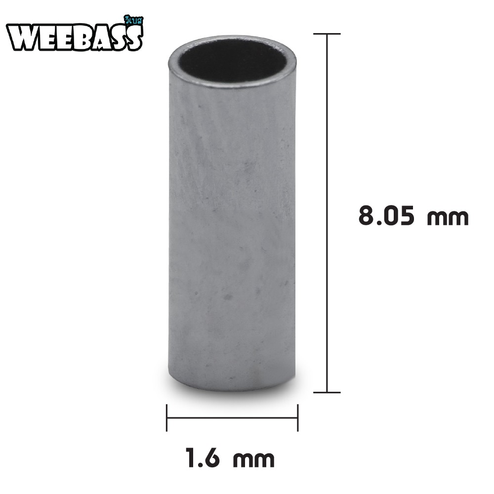 WEEBASS สลิฟ - รุ่น BX 6042 1.6 (200PCS)