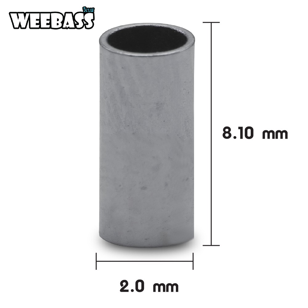 WEEBASS สลิฟ - รุ่น BX 6042 2.0 (200PCS)