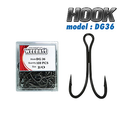 WEEBASS ตาเบ็ด - รุ่น BX DOUBLE HOOK DG36