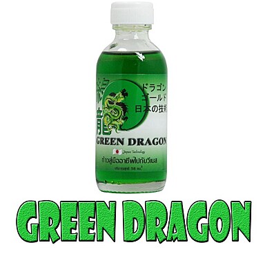 WEEBASS หัวเชื้อ - รุ่น GREEN DRAGON (1X24PCS)