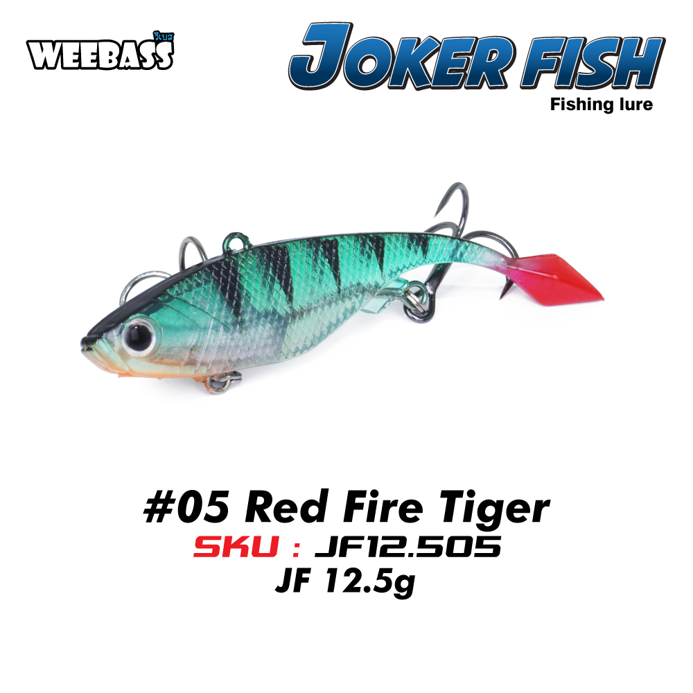 WEEBASS เหยื่อปลายาง - รุ่น JOKER FISH ( JF 12.5g ) , 05 RED FIRE TIGER