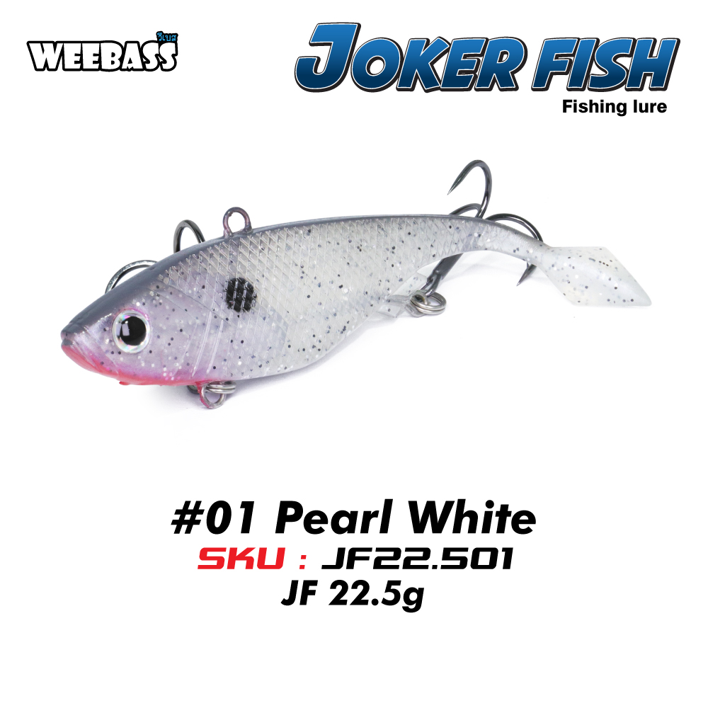 WEEBASS เหยื่อปลายาง - รุ่น JOKER FISH ( JF 22.5g ) , 01 PEARL WHITE