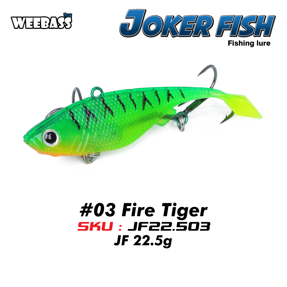 WEEBASS เหยื่อปลายาง - รุ่น JOKER FISH ( JF 22.5g ) , 03 FIRE TIGER