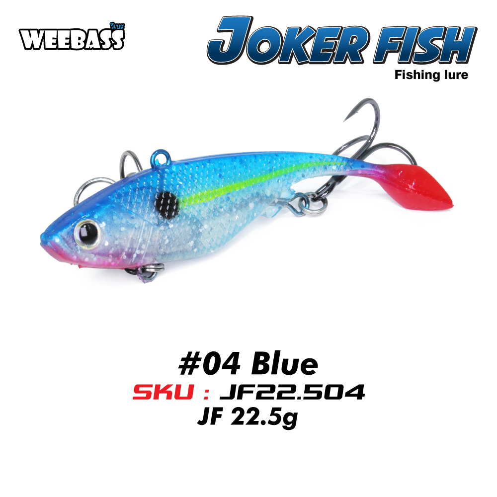 WEEBASS เหยื่อปลายาง - รุ่น JOKER FISH ( JF 22.5g ) , 04 BLUE