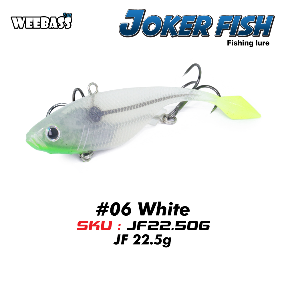 WEEBASS เหยื่อปลายาง - รุ่น JOKER FISH ( JF 22.5g ) , 06 WHITE