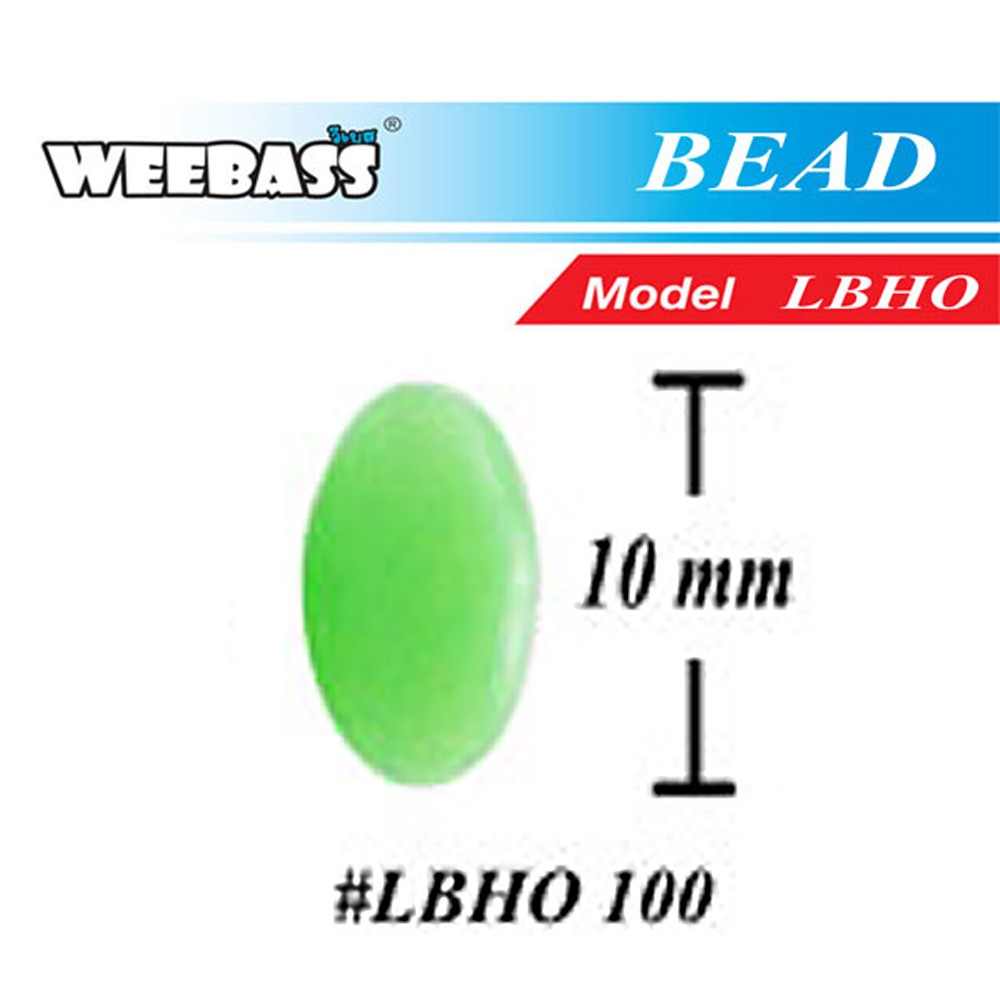 WEEBASS ลูกปัดทรงไข่แบบแข็ง - รุ่น LBHO 10.0 (15PCS)