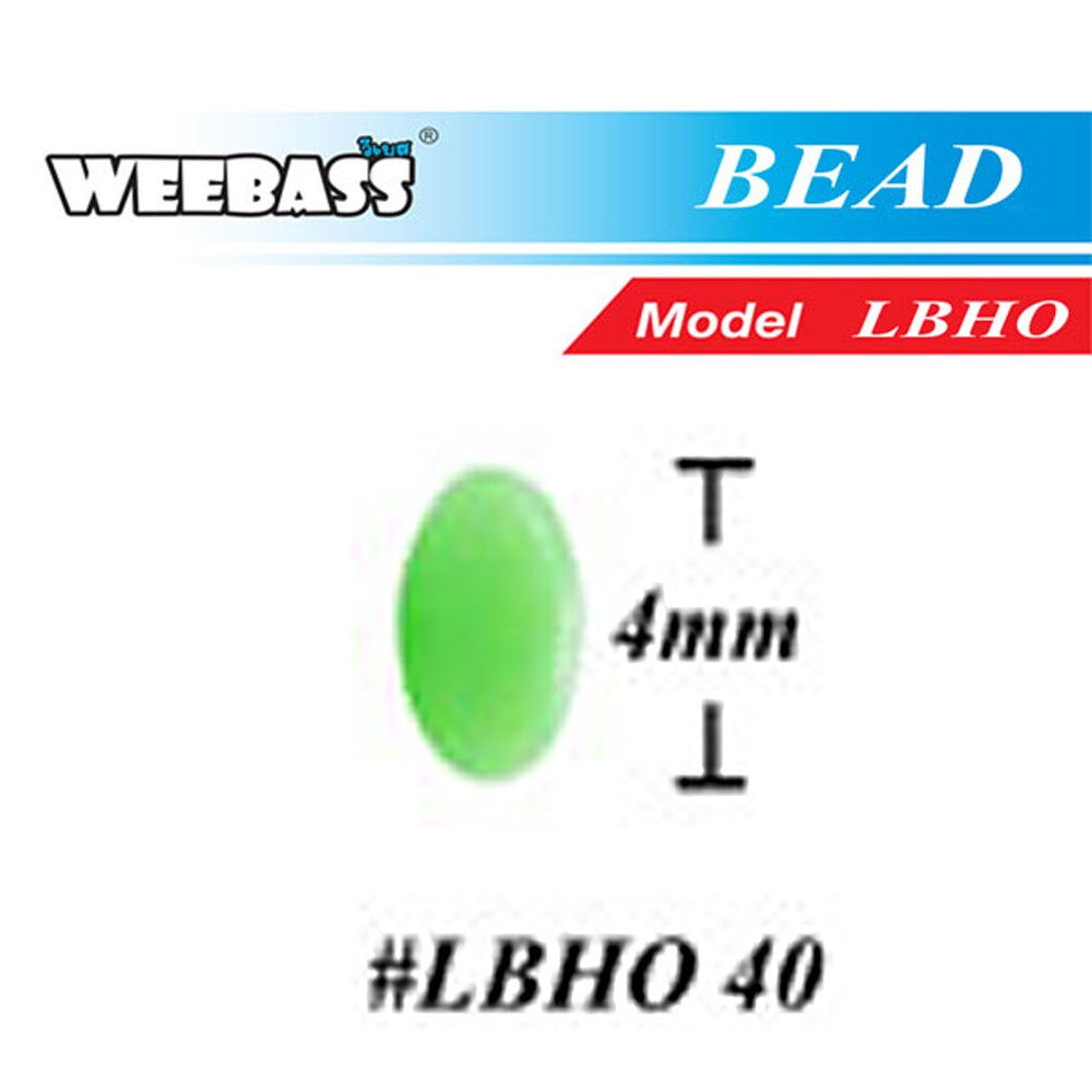 WEEBASS ลูกปัดทรงไข่แบบแข็ง - รุ่น LBHO 4.0 (40PCS)