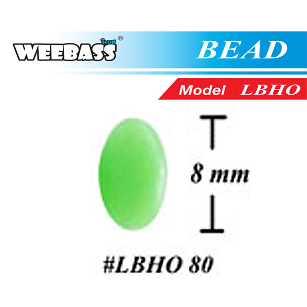 WEEBASS ลูกปัดทรงไข่แบบแข็ง - รุ่น LBHO 8.0 (25PCS)