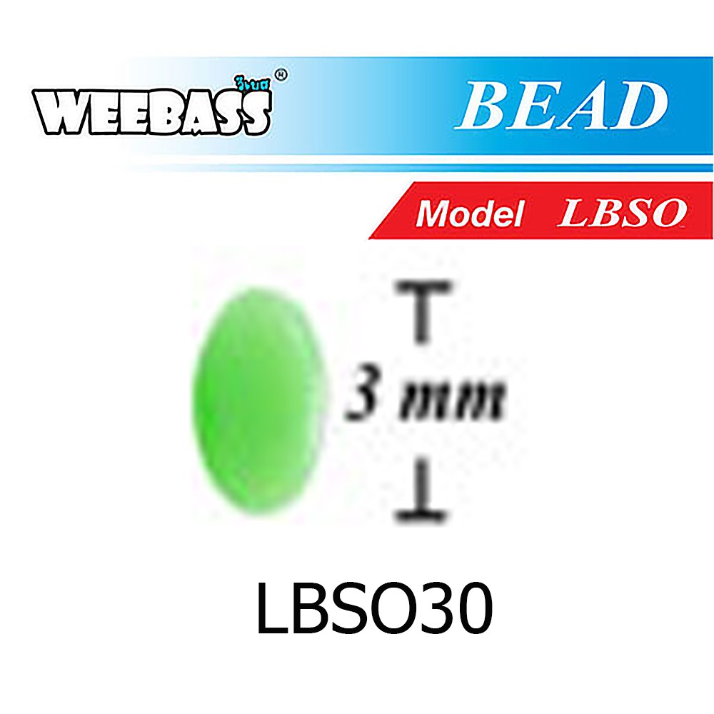 WEEBASS ลูกปัดทรงไข่แบบนุ่ม - รุ่น LBSO 3.0 (40PCS)