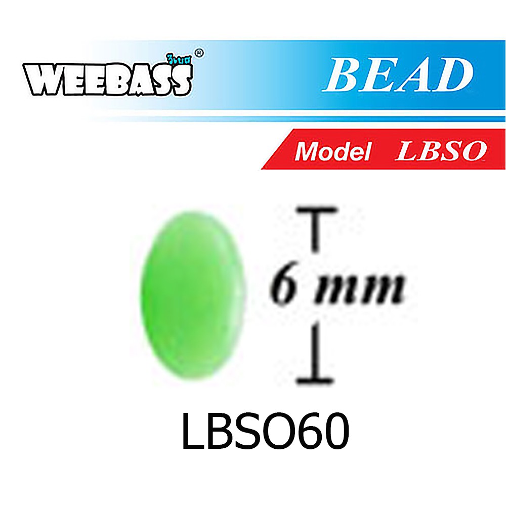 WEEBASS ลูกปัดทรงไข่แบบนุ่ม - รุ่น LBSO 6.0 (35PCS)