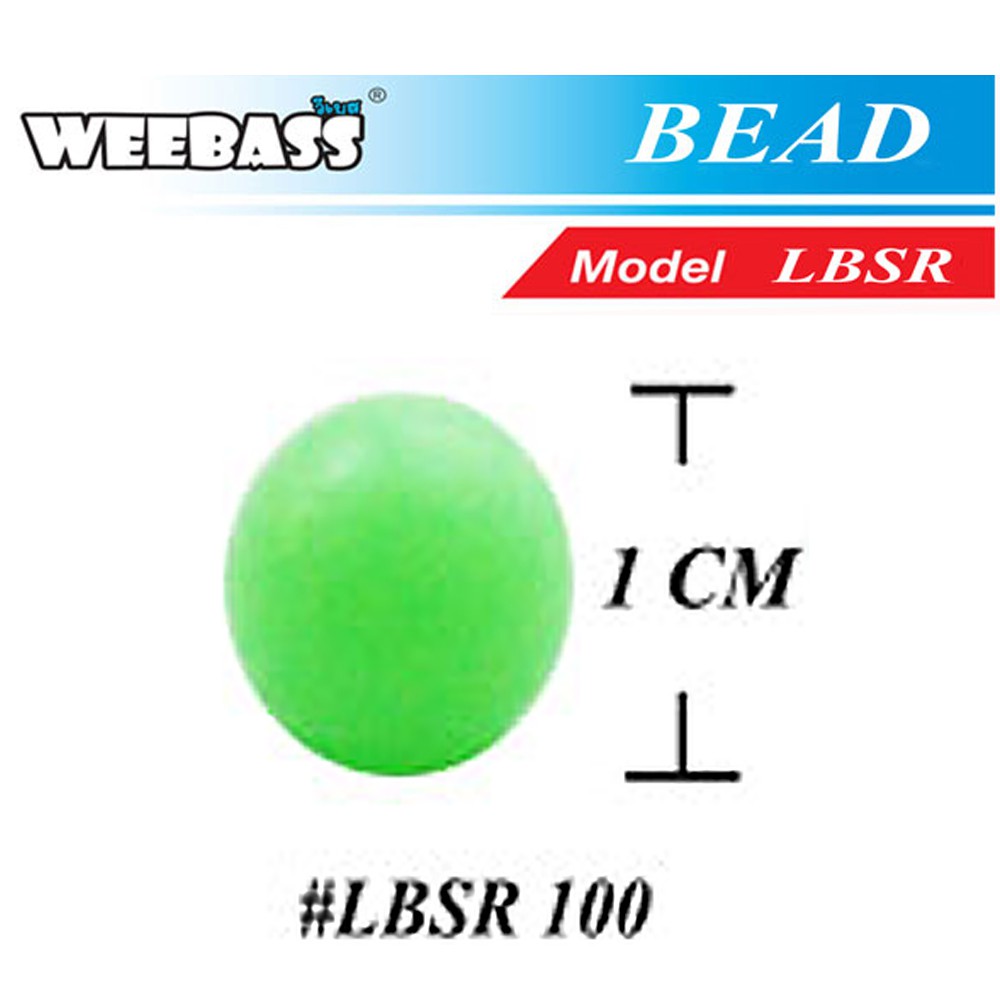 WEEBASS ลูกปัดกลมแบบนุ่ม - รุ่น LBSR 10.0 (15PCS)