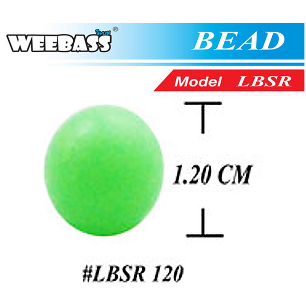 WEEBASS ลูกปัดกลมแบบนุ่ม - รุ่น LBSR 12.0 (10PCS)