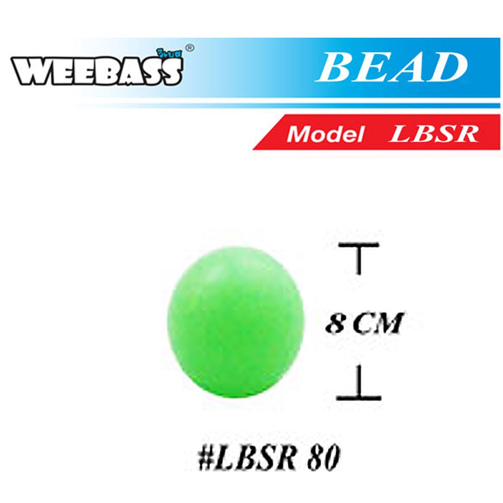 WEEBASS ลูกปัดกลมแบบนุ่ม - รุ่น LBSR 8.0 (25PCS)