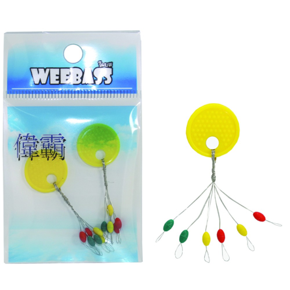 WEEBASS ไลน์สต๊อปเปอร์ - รุ่น LINE STOPPER , 0003 ( 1X20PCS )