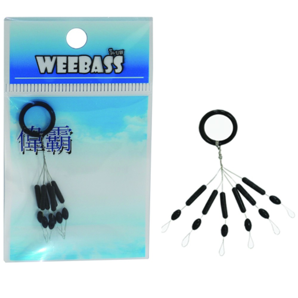 WEEBASS ไลน์สต๊อปเปอร์ - รุ่น LINE STOPPER , 0012 ( 1X20PCS )