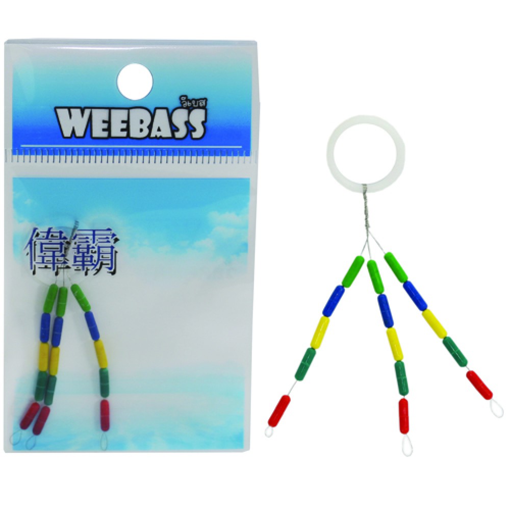 WEEBASS ไลน์สต๊อปเปอร์ - รุ่น LINE STOPPER , 0029 ( 1X20PCS )