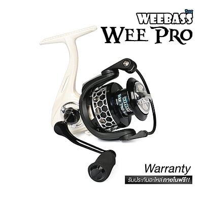 WEEBASS รอก - รุ่น WEE PRO