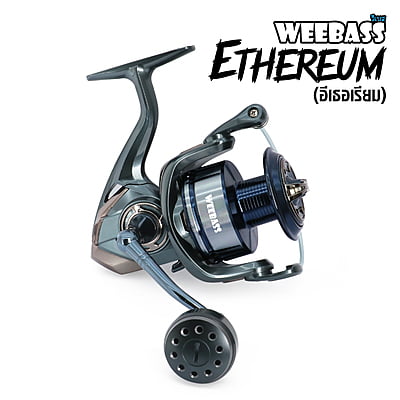 WEEBASS รอก - รุ่น ETHEREUM
