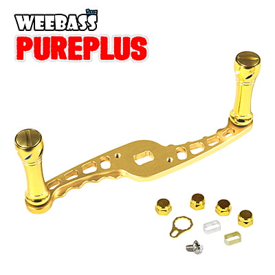 WEEBASS ชุดแต่งรอก Handle - รุ่น PUREPLUS