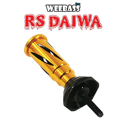 WEEBASS ชุดแต่งรอก Stand - รุ่น RS Daiwa