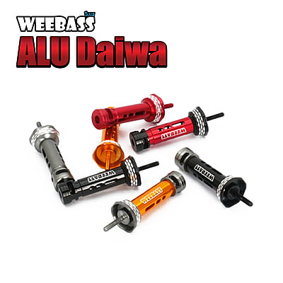 WEEBASS ชุดแต่งรอก Stand - รุ่น ALU Daiwa