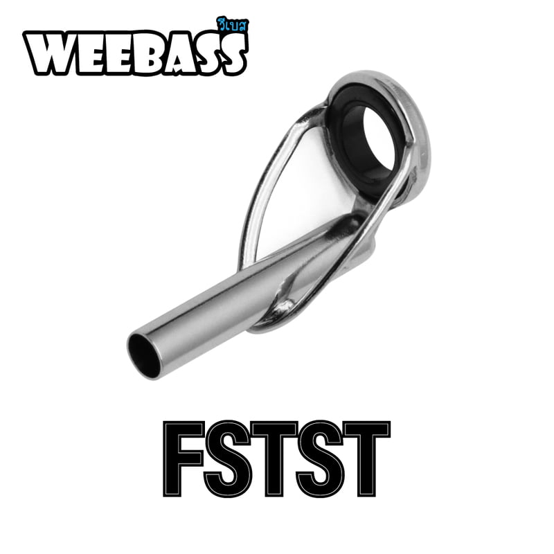 WEEBASS ไกด์คัน - รุ่น FSTST