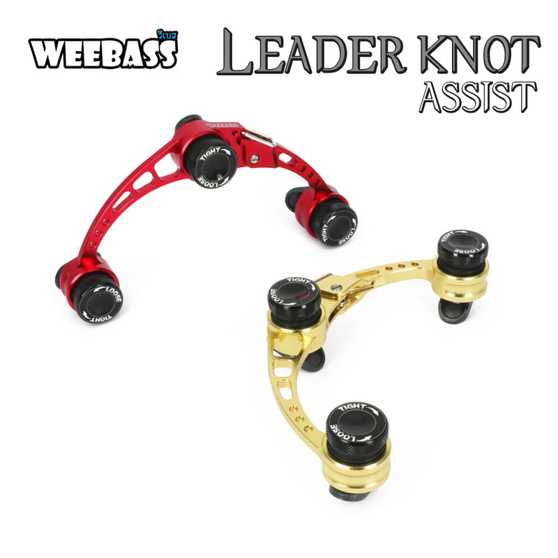 WEEBASS อุปกรณ์ - รุ่น LEADER KNOT ASSIST ( GOLD )