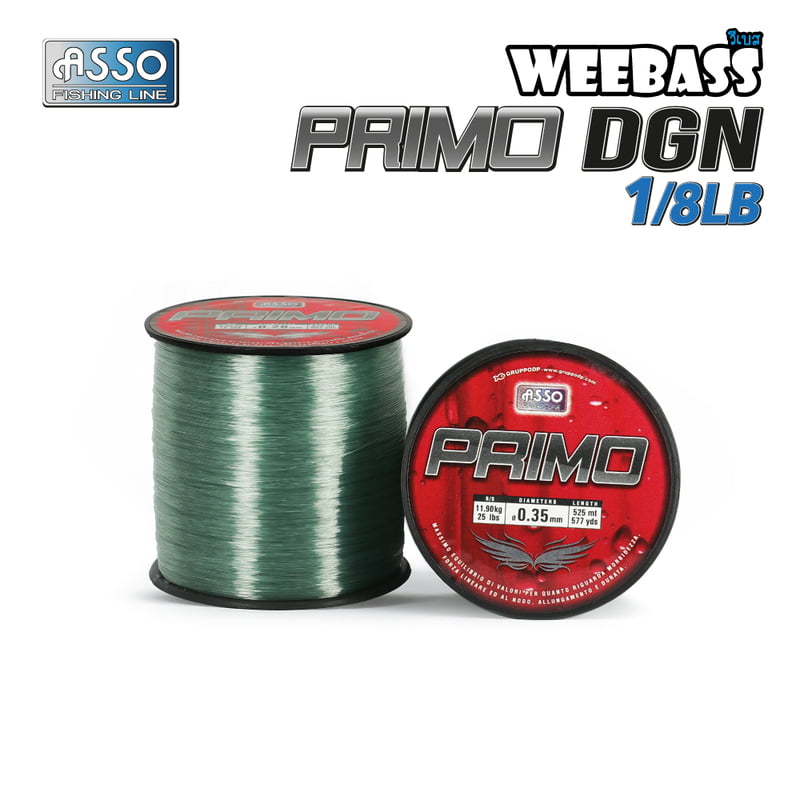 ASSO สายเอ็น - รุ่น PRIMO 1/8LB DGN (1 SPL)