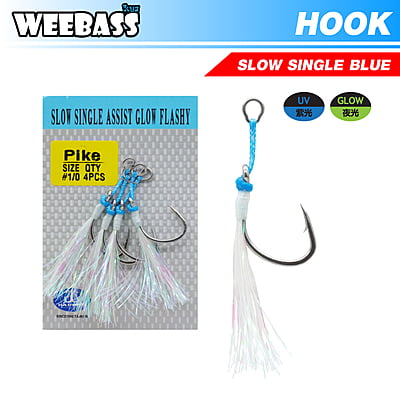 HARBOR ตาเบ็ด - รุ่น SLOW SINGLE ASSIST HOOKS , BLUE GLOW FLASHY