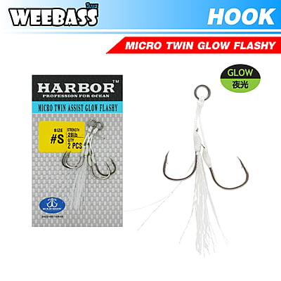 HARBOR ตาเบ็ด - รุ่น MICRO TWIN ASSIST HOOKS , GLOW FLASHY (2pcs)