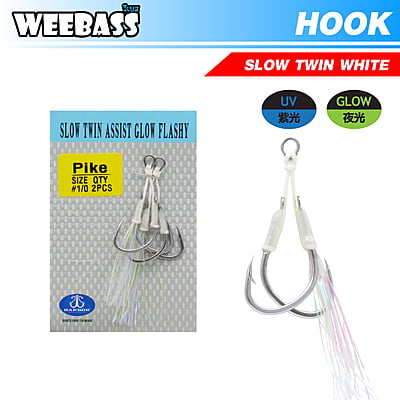 HARBOR ตาเบ็ด - รุ่น SLOW TWIN ASSIST HOOKS , WHITE GLOW FLASHY (2pcs)