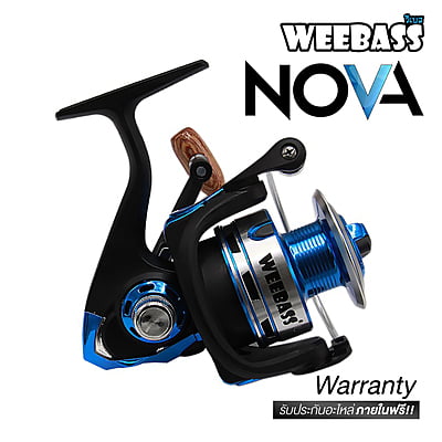 WEEBASS รอก - รุ่น Nova Blue