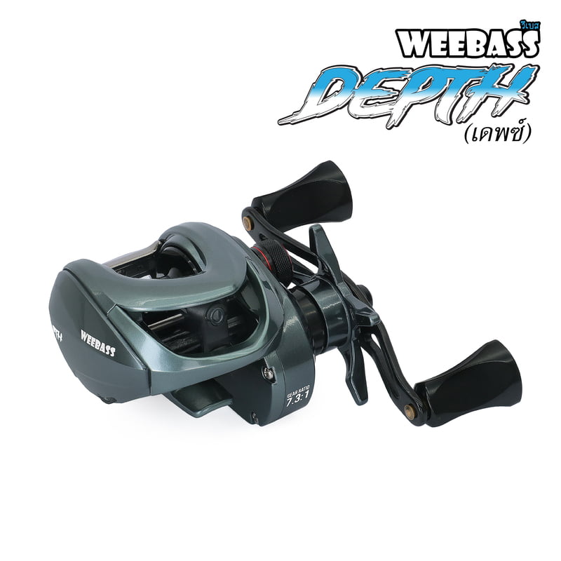 WEEBASS รอก - รุ่น DEPTH