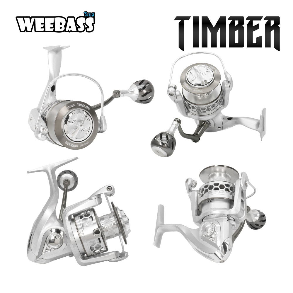 WEEBASS รอก - รุ่น TIMBER 3000