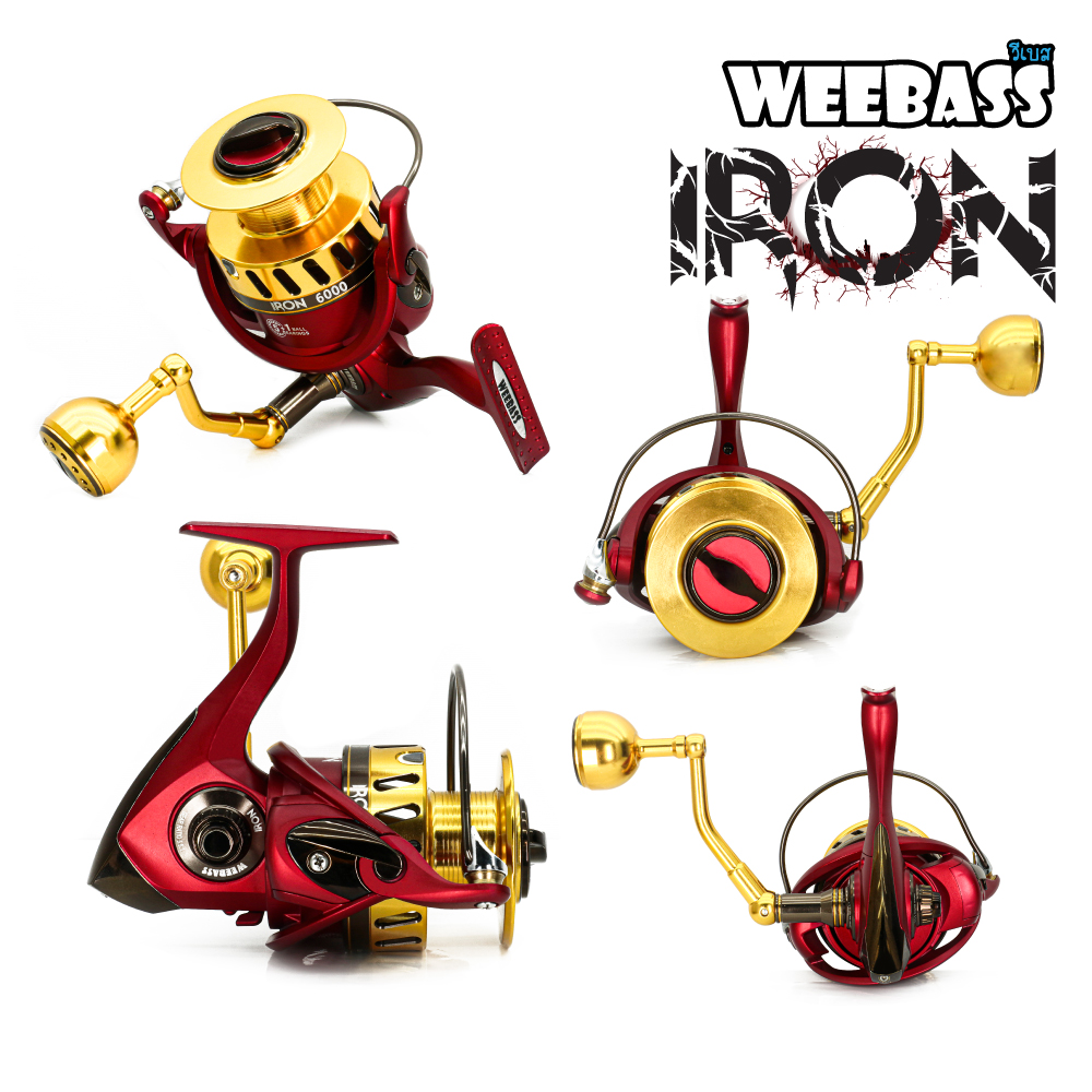 WEEBASS รอก - รุ่น IRON 1500