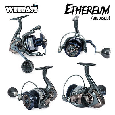 WEEBASS รอก - รุ่น ETHEREUM