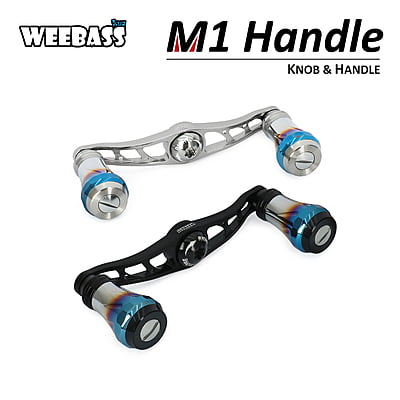 WEEBASS ชุดแต่งรอก Handle - รุ่น M1 HANDLE