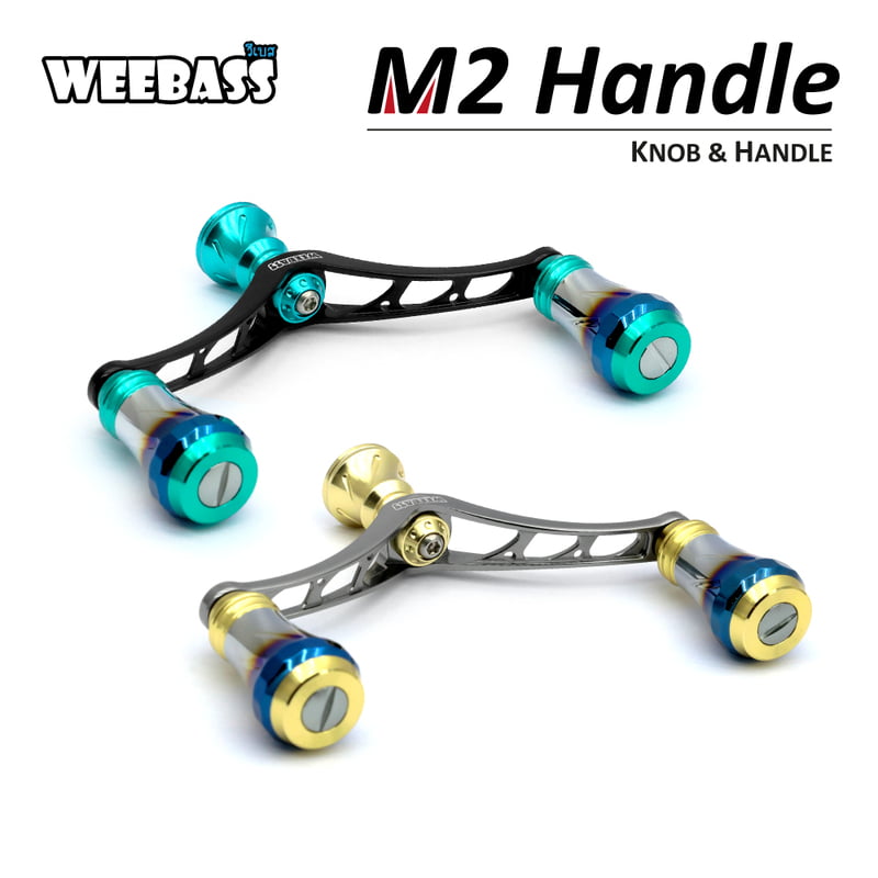 WEEBASS ชุดแต่งรอก Handle - รุ่น M2 HANDLE