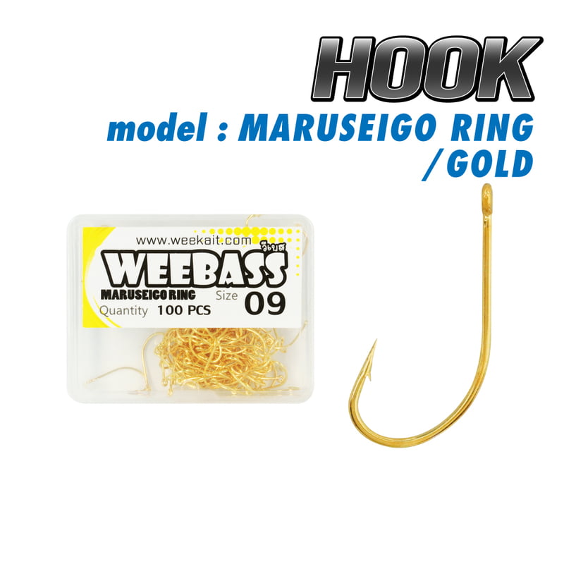 WEEBASS ตาเบ็ด - รุ่น MARUSEIGO RING / GOLD
