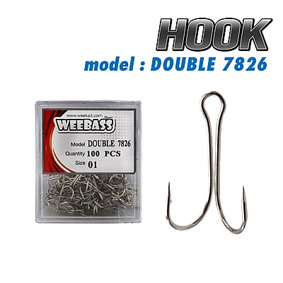 WEEBASS ตาเบ็ด - รุ่น BX DOUBLE HOOK 7826