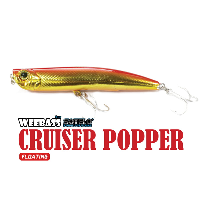 SOTELO - รุ่น CRUISER POPPER