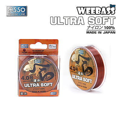 ASSO สายเอ็น - รุ่น ULTRA SOFT