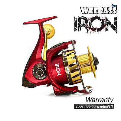 WEEBASS รอก - รุ่น IRON