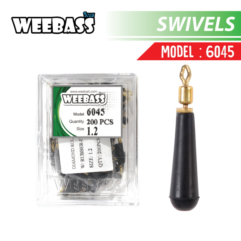 WEEBASS ลูกหมุน - รุ่น BX 6045