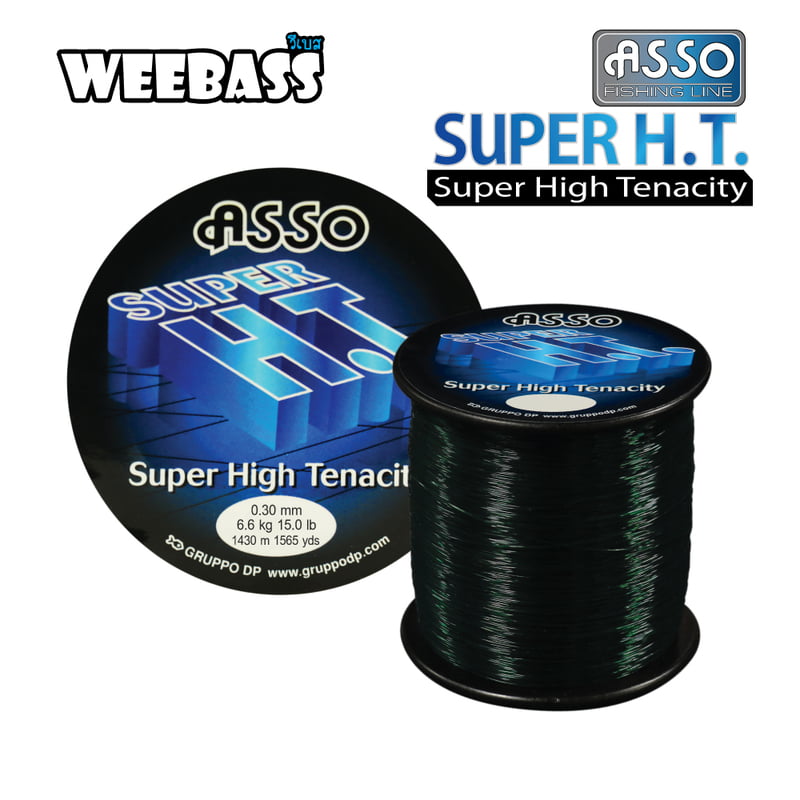 ASSO สายเอ็น - รุ่น SUPER H.T.1/4LB MOSS GREEN (สีเขียวขี้ม้า)