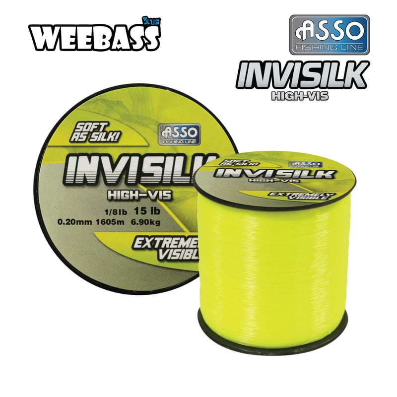 ASSO สายเอ็น - รุ่น INVISILK 1/8LB (สีเหลือง)