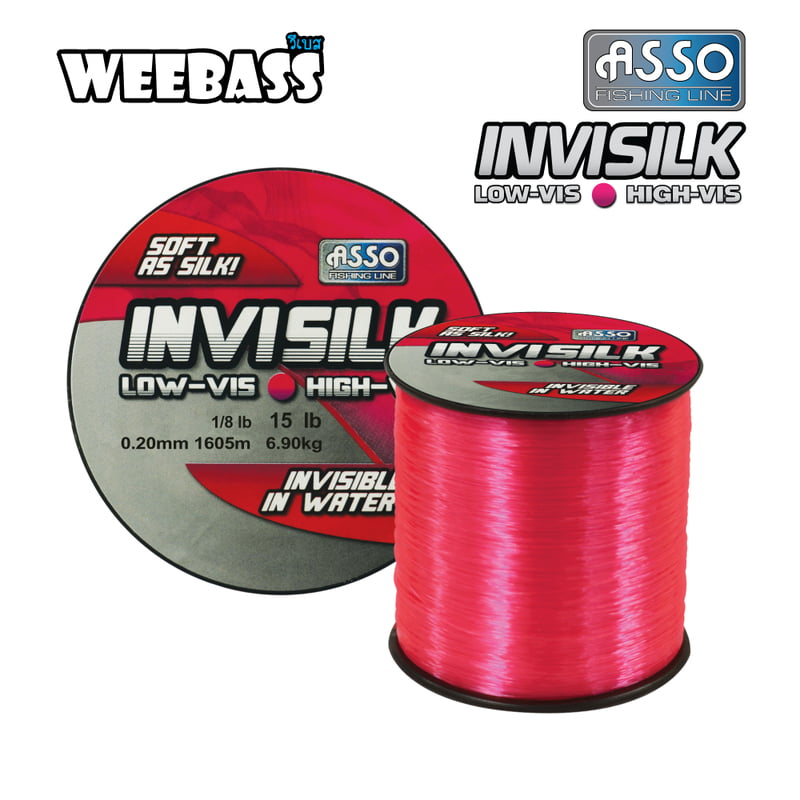 ASSO สายเอ็น - รุ่น INVISILK 1/8LB (สีชมพู)