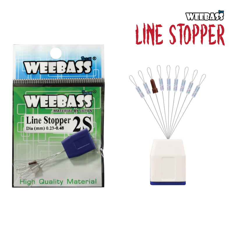 WEEBASS ไลน์สต๊อปเปอร์ - รุ่น LINE STOPPER