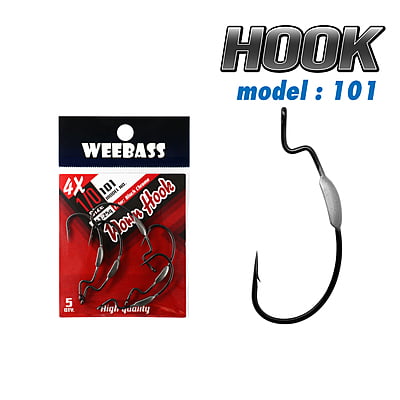 WEEBASS ตาเบ็ดหนอนยาง - รุ่น Worm Hook 101